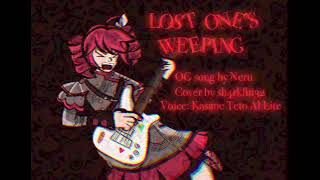 Download lagu Lost One’s Weeping- Kasane Teto AI cover mp3