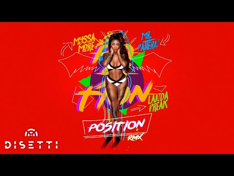 Landa Freak - Position ft. Myssa More & Mr. Pattern (Audio)