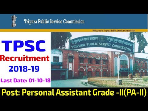 download lagu mp3 mp4 Tpsc Logo, download lagu Tpsc Logo gratis, unduh video klip Tpsc Logo