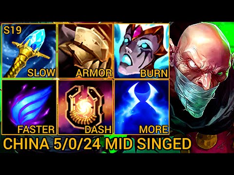 Sovereign Singed Mid Lane S Rating 5/0/24 - China Wild Rift New Build & Runes By Tiarty