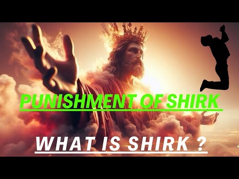 Shirk Is The Biggest Sin In Islam |  Punishment OF Shirk | What Is Shirk |