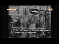 The Spencer Davis Group - Mr. Second Class ( Rare Footage French TV 1968 )