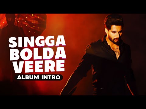 Intro