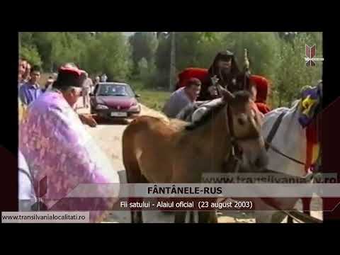 FÂNTÂNELE-RUS SJ (2003) - Fiii satului - Alaiul oficial