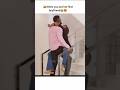 When You Date A Last Born Maurice Sam Sonia Uche On This One Mauricesam Soniauche