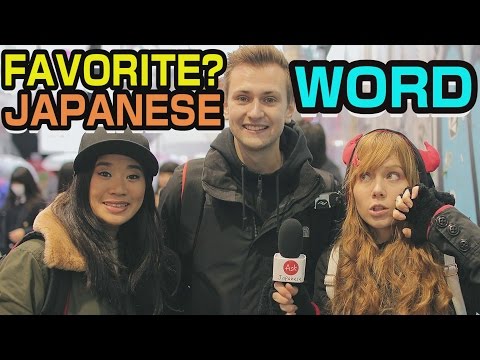 最喜歡的日語單詞!問問在日本的外國人對日語的喜愛。 (FAVOURITE JAPANESE WORD! Asking Foreigners in Japan about their Japanese language love)