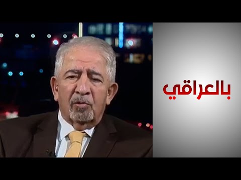 شاهد بالفيديو.. الخبير الاقتصادي همام الشماع: لو انخفضت أسعار الدولار ستكون "كارثة" على العراق