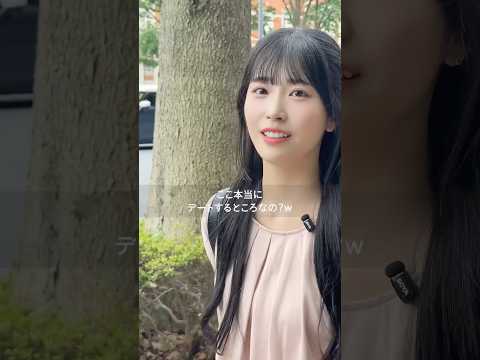 連れてこられたのはまさかの場所だった