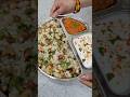 Perfect Upma Recipe एकदम खिला खिला मार्किट जैसा Upma N