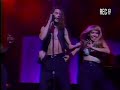 Ricky Martin - Dime Que Me Quieres (En Vivo, Puerto Rico) - chileenvivo Ricky Martin - Dime Que Me Quieres (En Vivo, Puerto Rico)