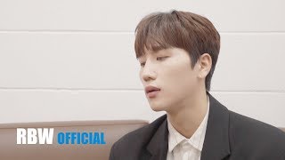 [1분 미리듣기] 브로맨스(VROMANCE) 장현&amp;현석 &#39;같은 밤 다른 느낌&#39;
