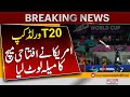 USA vs Canada | ICC Men’s T20 World Cup 2024 | America Wins | Pakistan News | Breaking News