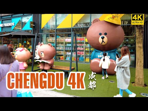 [4K] Chengdu caminhando｜Chun Xi Road｜Taikoo Li｜Daci Temple｜4K HDR｜Chengdu, Sichuan｜China
