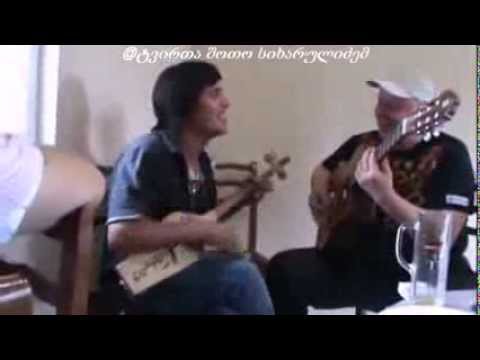 ზუმბა & ალუდა ქეთელაური