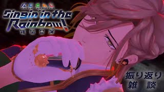 【福岡ツアー振り返り雑談】夢のような福岡振り返り【オリバー・エバンス/にじさんじ】