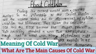 All About Cold war Essay In English | Facts About Cold War Paragraph | What Is Meaning Of Cold War