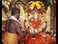 Siddhivinayak Temple Mumbai Aarti