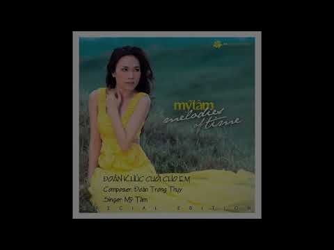 Đoản khúc cuối cho em - Mỹ Tâm