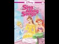 Disney Princess Sing Along Songs Vol 1 Once Upon A Dream 2004 DVD Menu Walkthrough