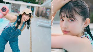 プールショットから歯磨き姿まで…“令和一可愛いアイドル”菅田愛貴の自然体な魅力があふれた1st写真集[Japan news]「すのあき」が発売決定