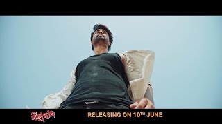 ।। new promo ।। Sambeet acharya, bobilli kiran । new movie,in cinemas 12 June