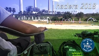 Hadera Competition 2018