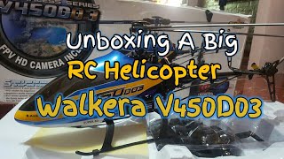Unboxing a 450 Size RC Helicopter Walkera V450d03