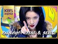 Monster - 레드벨벳 - 아이린&슬기(Red Velvet - IRENE & SEULGI) [뮤직뱅크/Music Bank] 20200710