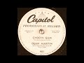 OLDIES 1950 MAY 6 CHOO’N GUM—DEAN MARTIN