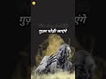 मर थोड़ी जाएंगे Rahat Indori Love Attitude Shayari Status Love Status Raha
