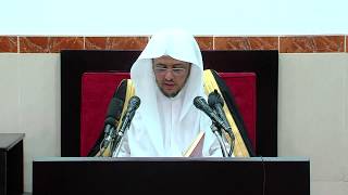 صورة الدرس (32)  من شرح كتاب الفوائد لابن القيم رحمه الله