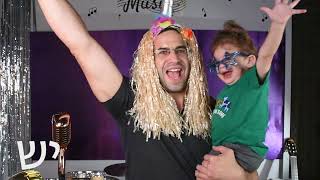 שיר במתנה לציונה ונפתלי - קליפ בהפתעה מכל המשפחה לרגל 60 שנות נישואין