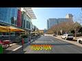 Houston Texas Driving Tour
