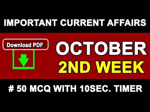 October 2017 2nd week current affairs - IBPS PO,Clerk,CLAT,SBI,SSC CGL,UPSC,LDC