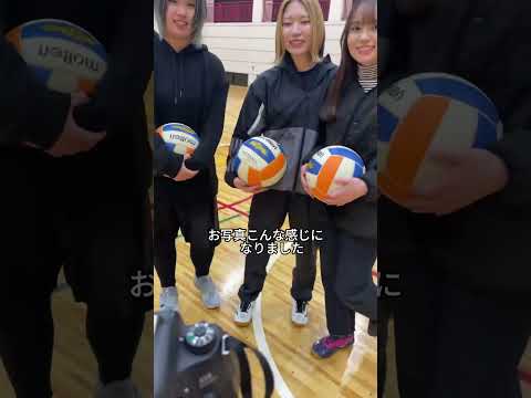 #ストリートスナップ　#共愛学園前橋国際大学