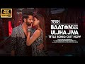 Teri Baaton Mein Aisa Uljha Jiya Shahid Kapoor Kriti Sanon Tanishk Bagchi Asees Kaur Raghav