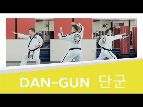Dan-Gun 단군 | Yellow Belt Taekwondo America Form