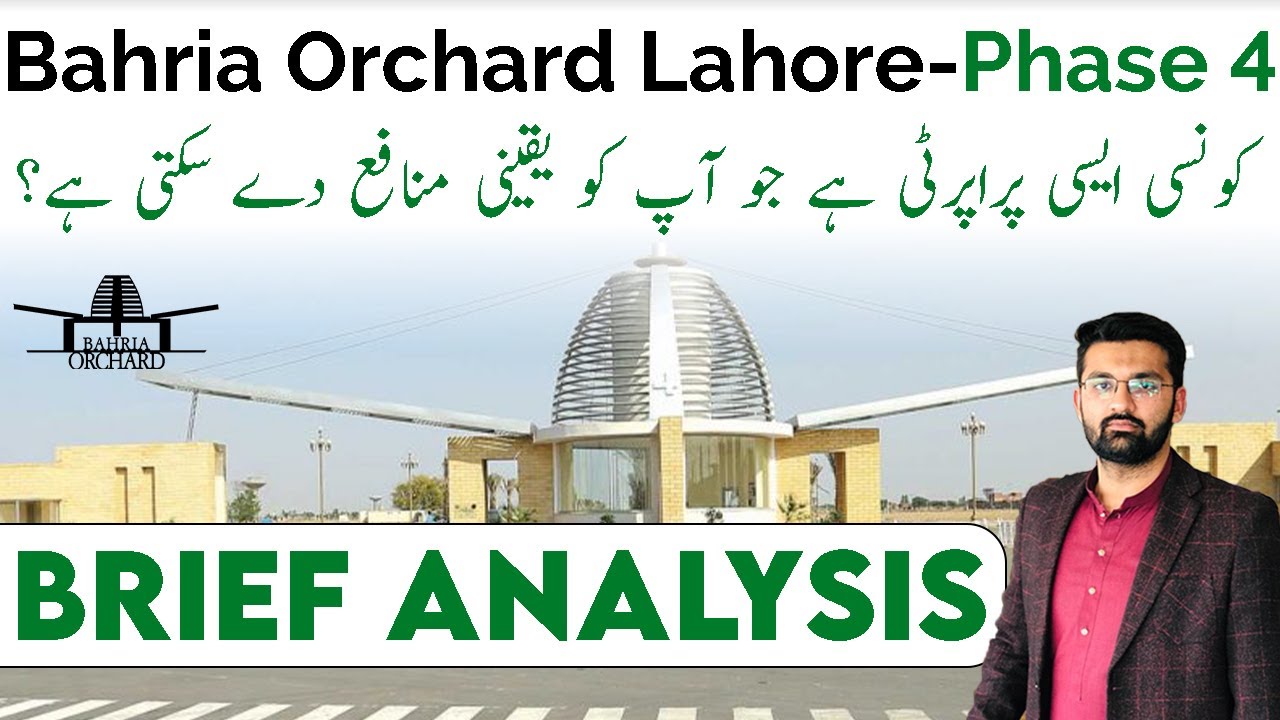 Bahria Orchard Phase 4 | Best Investment | Best Video | Brief Analysis | March 2023