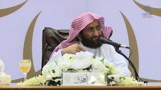 {فلما زاغوا أزاغ الله قلوبهم} |  د.  فهد بن صالح العجلان image