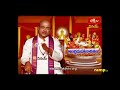 Garikapati Says About Sri Sathya Sai