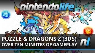 Puzzle & Dragons Z (3DS) Over Ten Minutes Of Footage