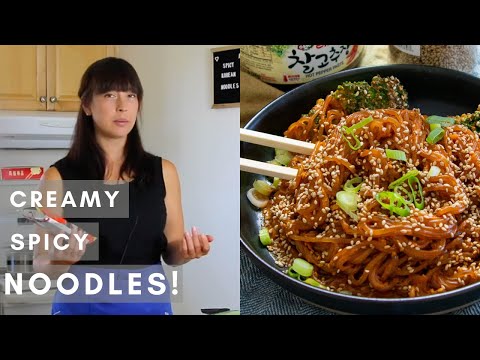 download lagu mp3 mp4 Creamy Gochujang Sauce, download lagu Creamy Gochujang Sauce gratis, unduh video klip Creamy Gochujang Sauce