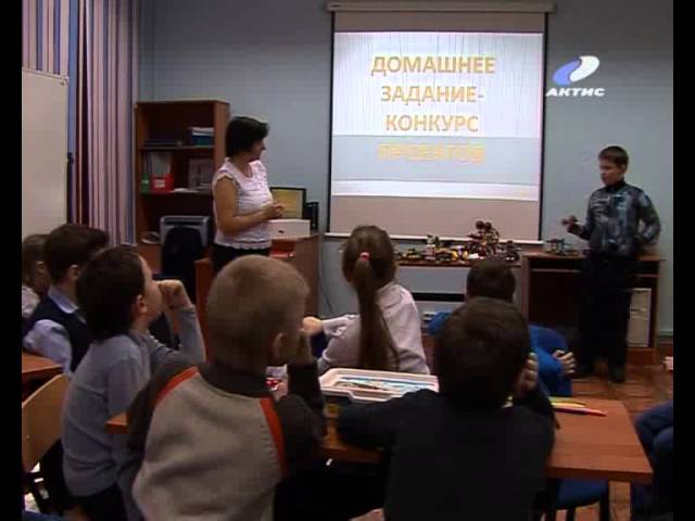 Местное время за 06.03.2013 г.