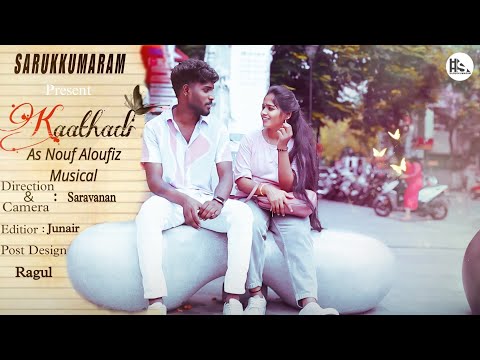 kaathadi .... As Nouf Aloufiz Musical...🎈