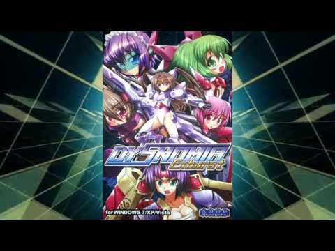 Dysnomia ExBurst OST - Ending - Re:CR -b