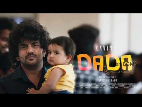 Thayaga naan Song Lyrics