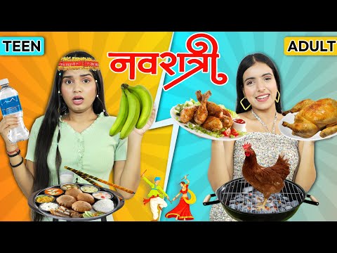 Teenagers vs Adult - Girls During Navratri Festivals | Anaysa