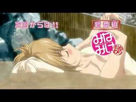Minami-ke Okawari