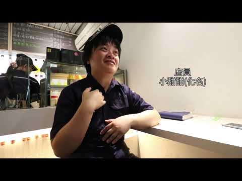 Easy Coffee 不EASY的生命態度