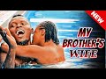 CAUGHT IN THE POOL NAKED African Film 2025 Nollywood Ghana SyproFilmsTv